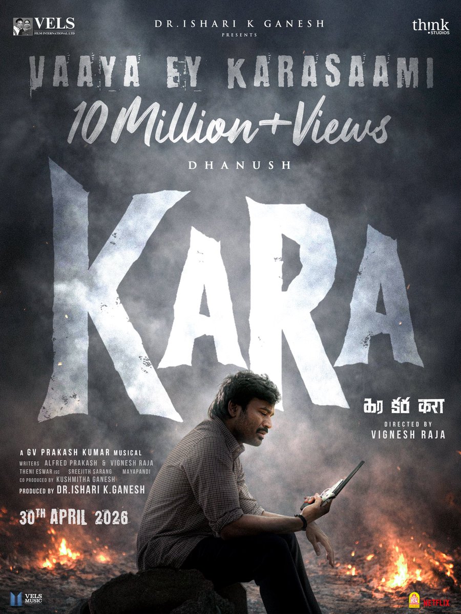 Bala Mariappan tweet media