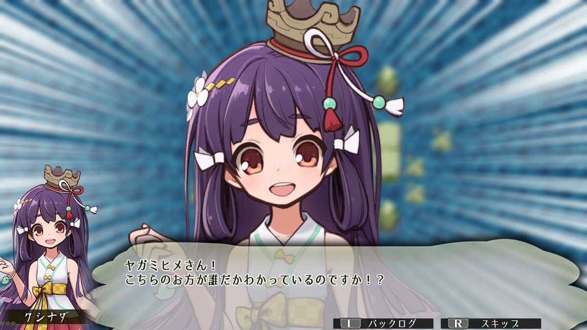 メビウス@ゲーム開発&販売 tweet media