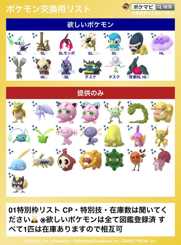 ねこぢる tweet media
