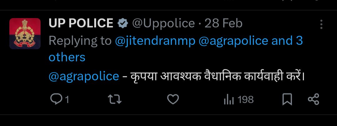 जितेन्द्र कुमार president uttar pradesh tweet media