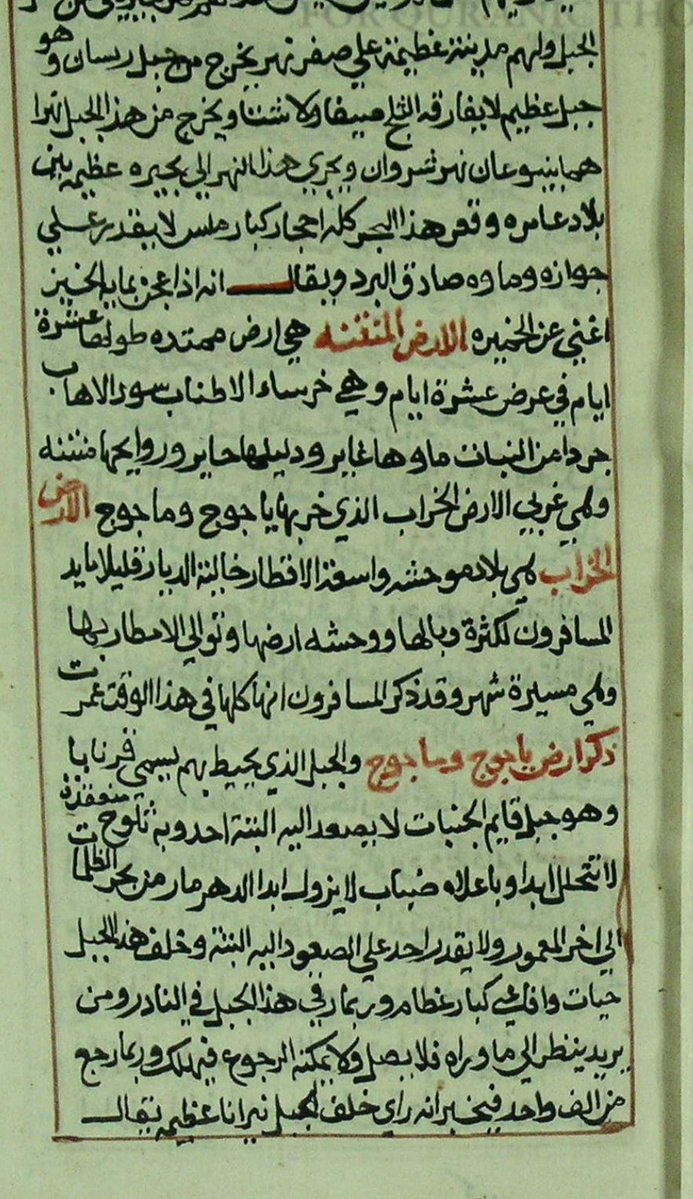 Bilal Fahrur Rozie tweet media