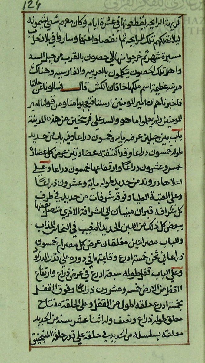 Bilal Fahrur Rozie tweet media