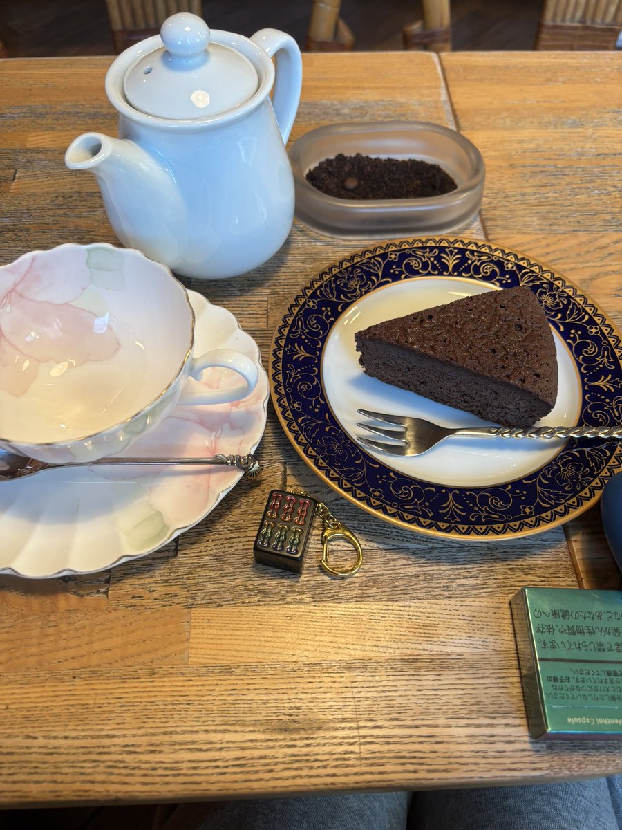 雀荘を始めた三浦 tweet media