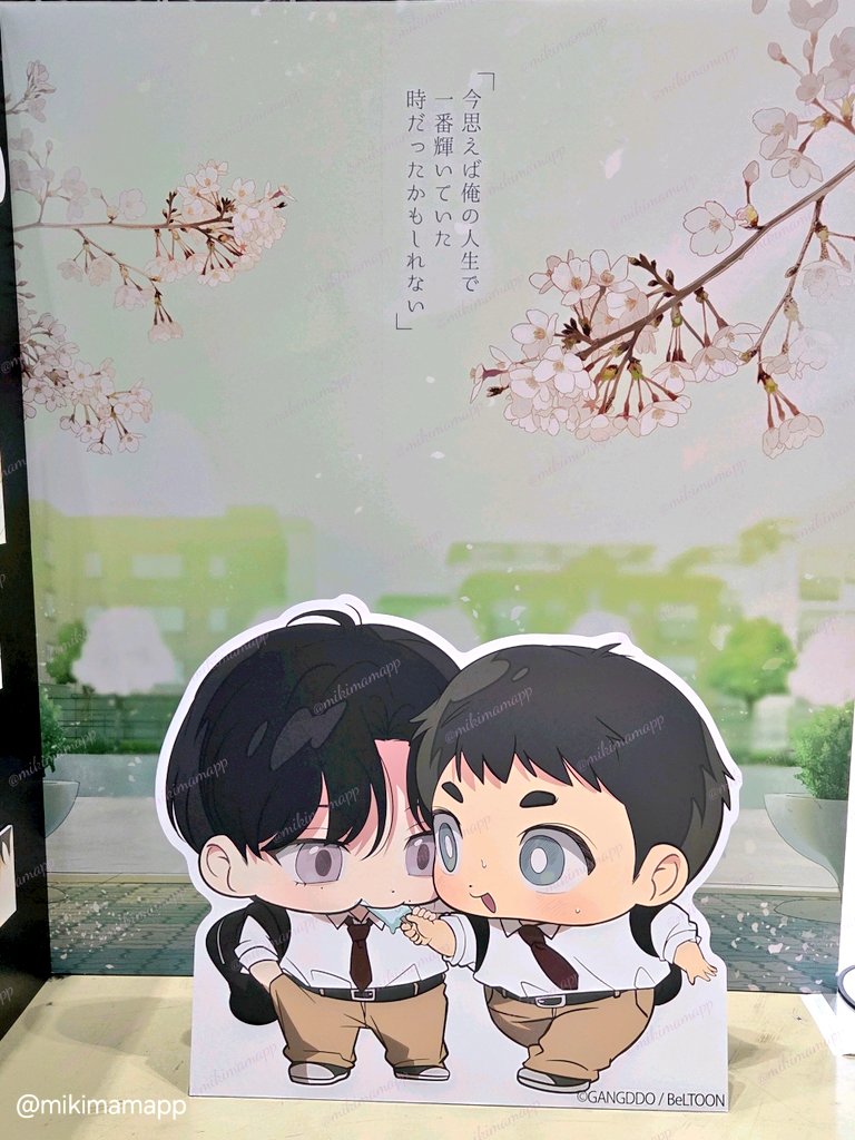 みむ🌘미무 mimu tweet media