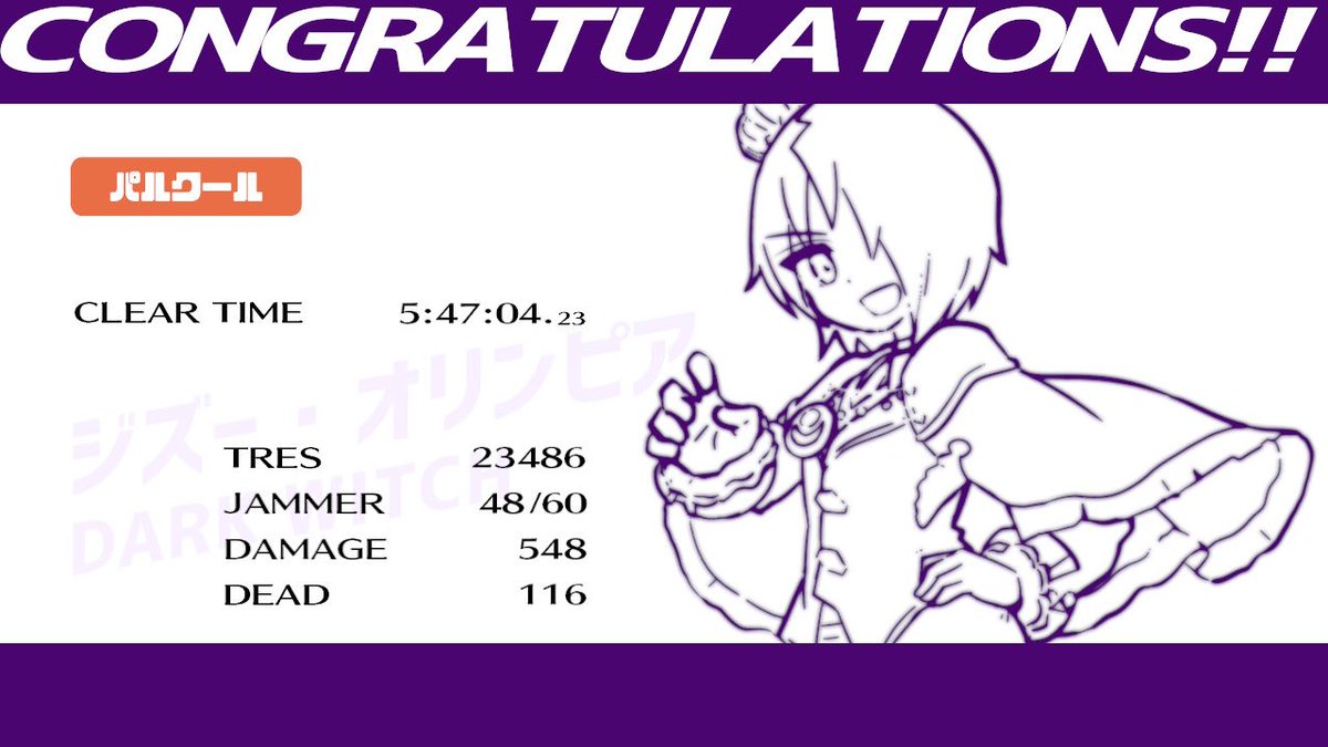 アンリクマユ tweet media