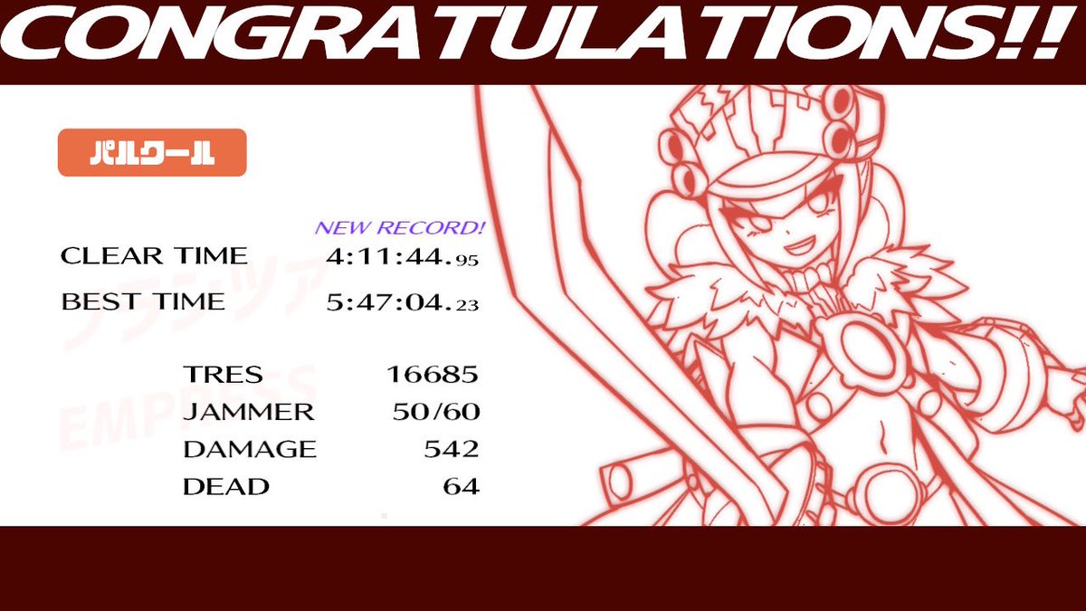 アンリクマユ tweet media