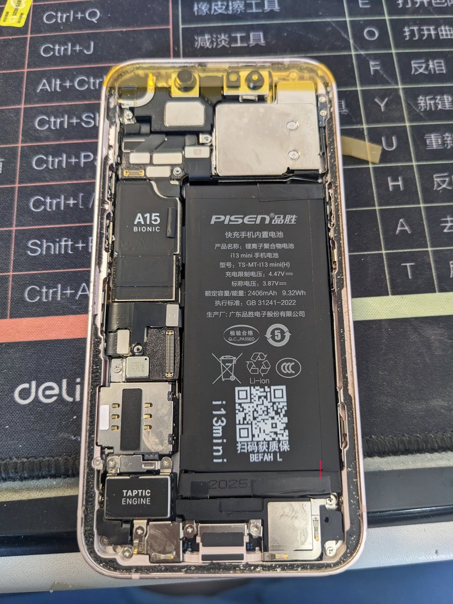 明月似盈 tweet media