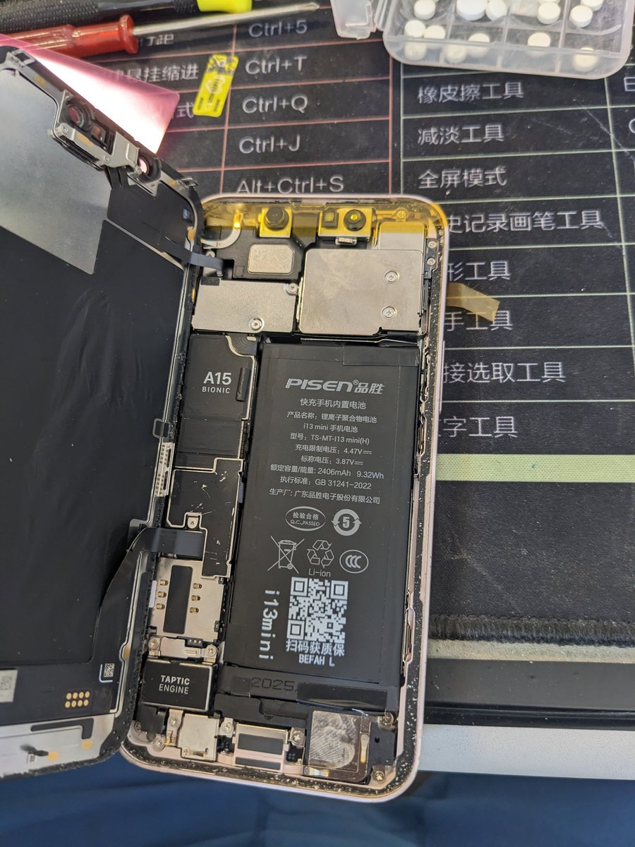 明月似盈 tweet media