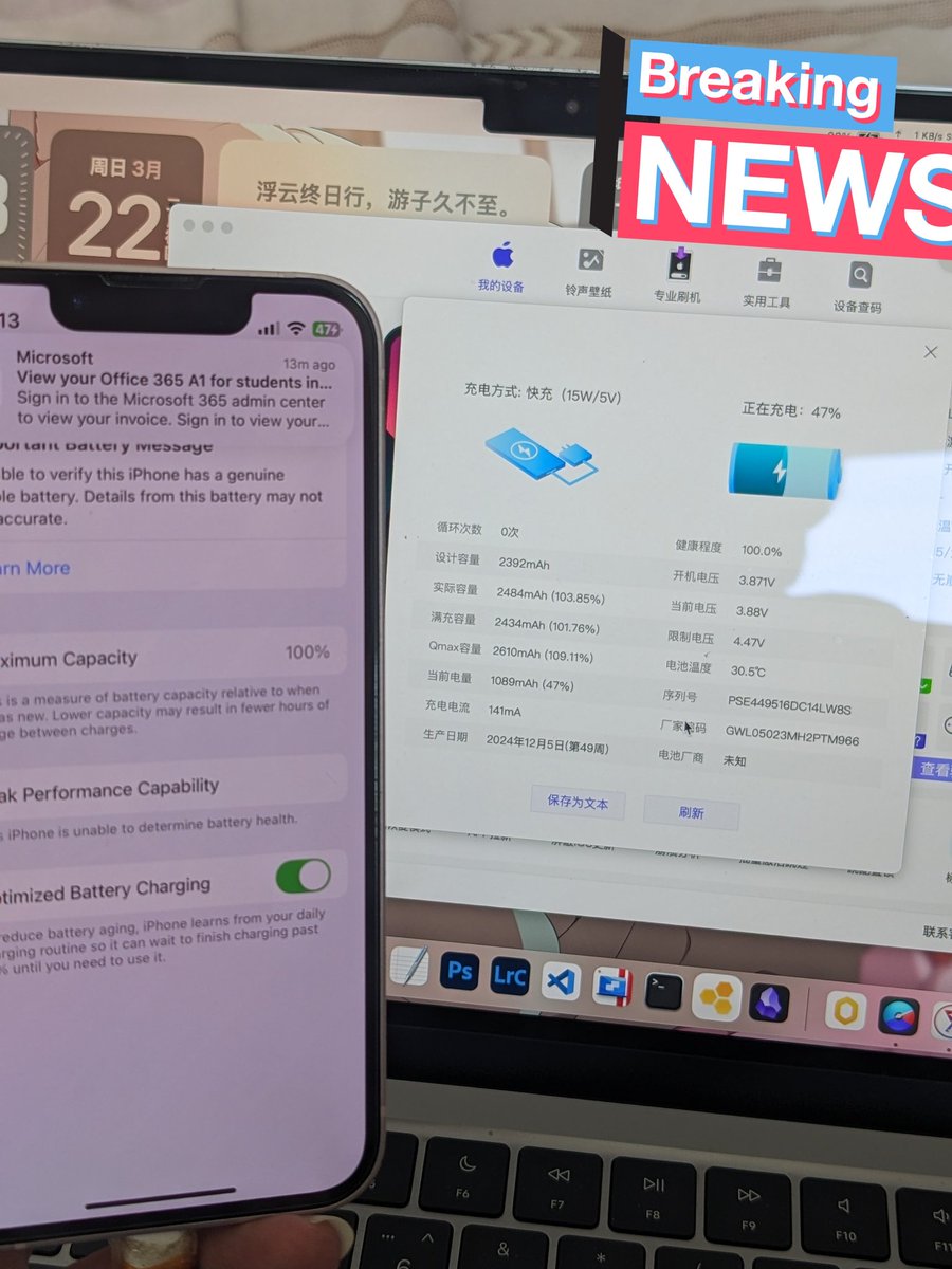 明月似盈 tweet media