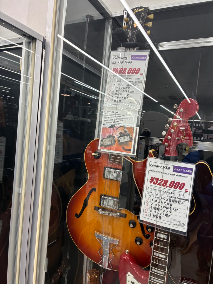 Gibson ES-175 1969年 60年代のギブソン フルアコならまだ100万円以下 