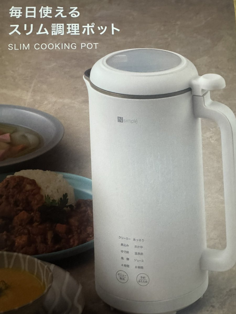 たけじょ@fenrir tweet media