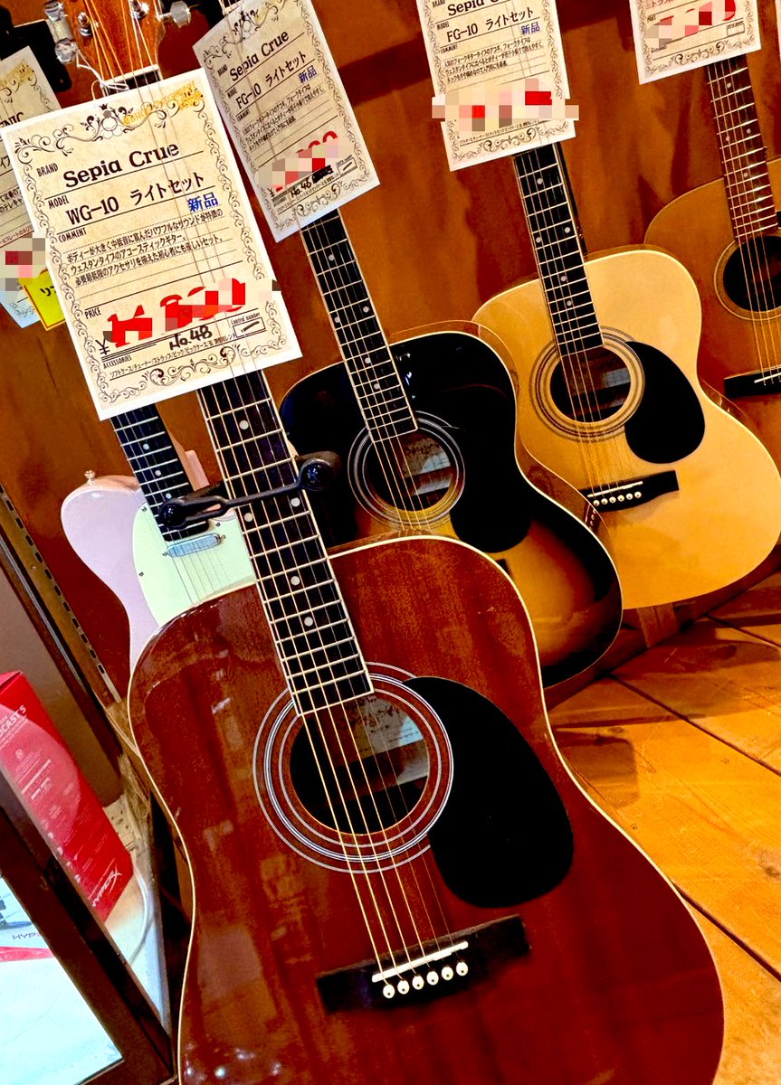 わずかですが エレキギター🎸アコースティックギターの入門セット