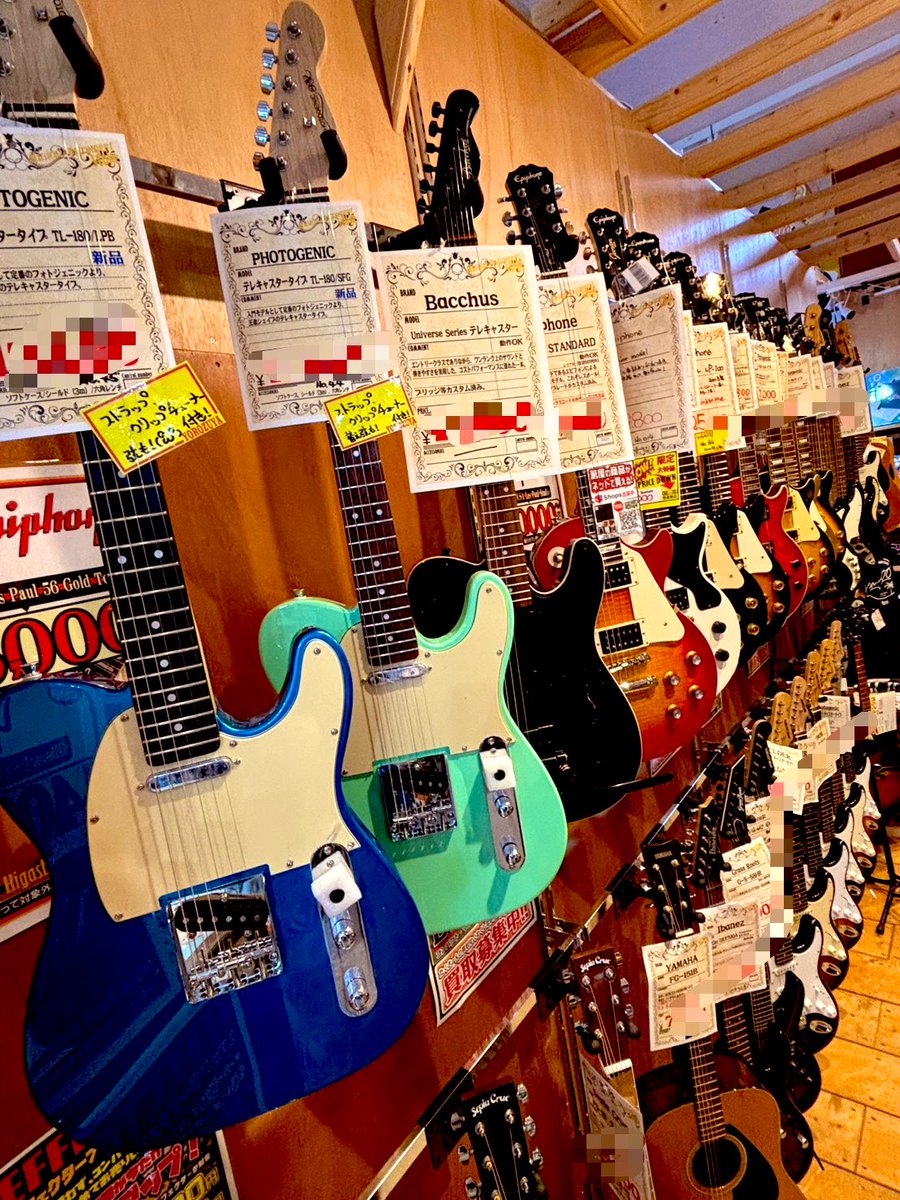 わずかですが エレキギター🎸アコースティックギターの入門セット わずかですが エレキギター🎸アコースティックギターの入門セット