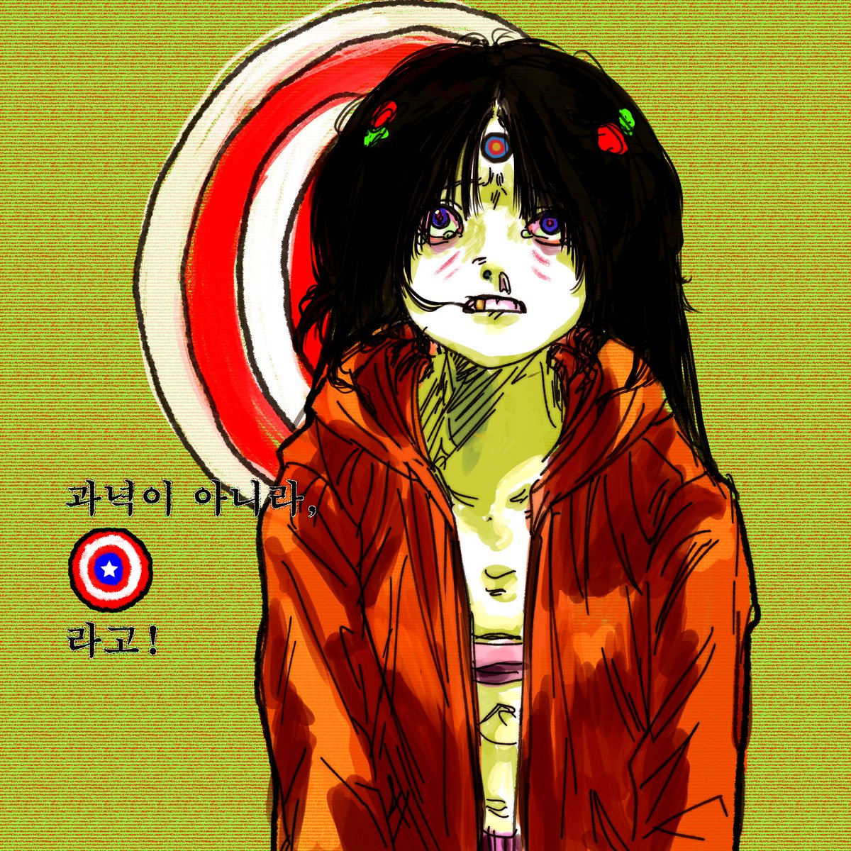 심충이 tweet media