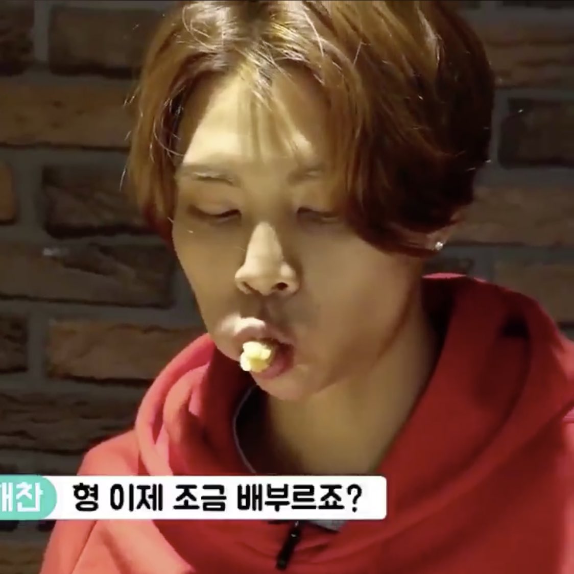 공주님 아침 뭐 드셨어요