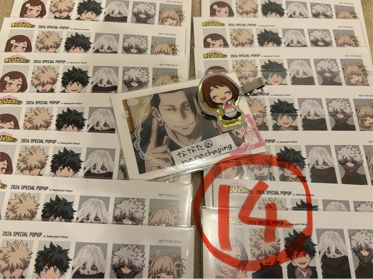 ななた@取引垢 tweet media