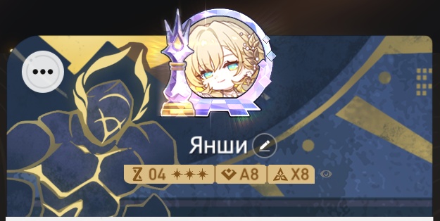 мастер (хуе)тени tweet media