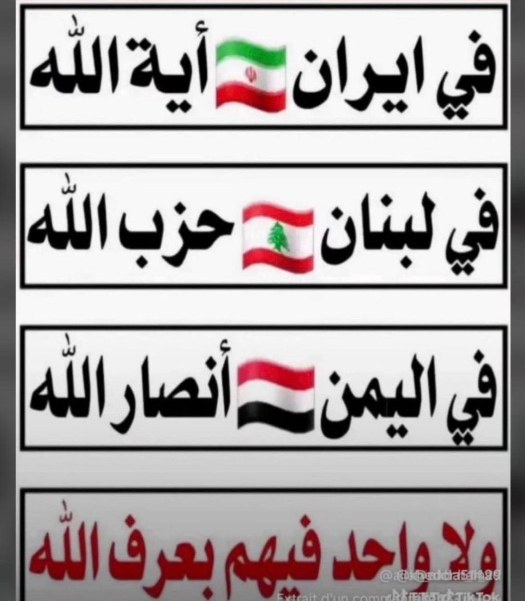 EngNeeena's tweet photo. @HanihussainL https://t.co/BooW45Mq5N