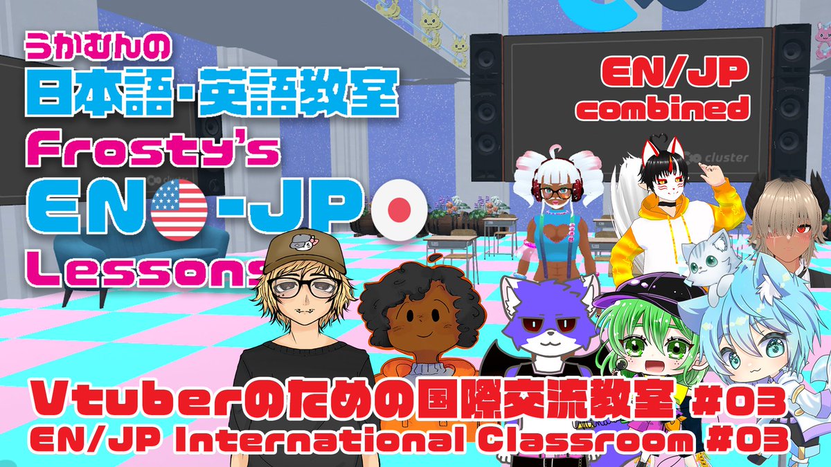 しらさぎ みなと💜🦢✨ tweet media