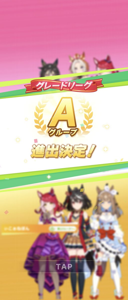 ゴットマン tweet media