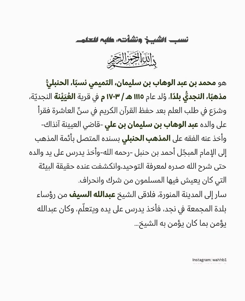 عبدالله tweet media