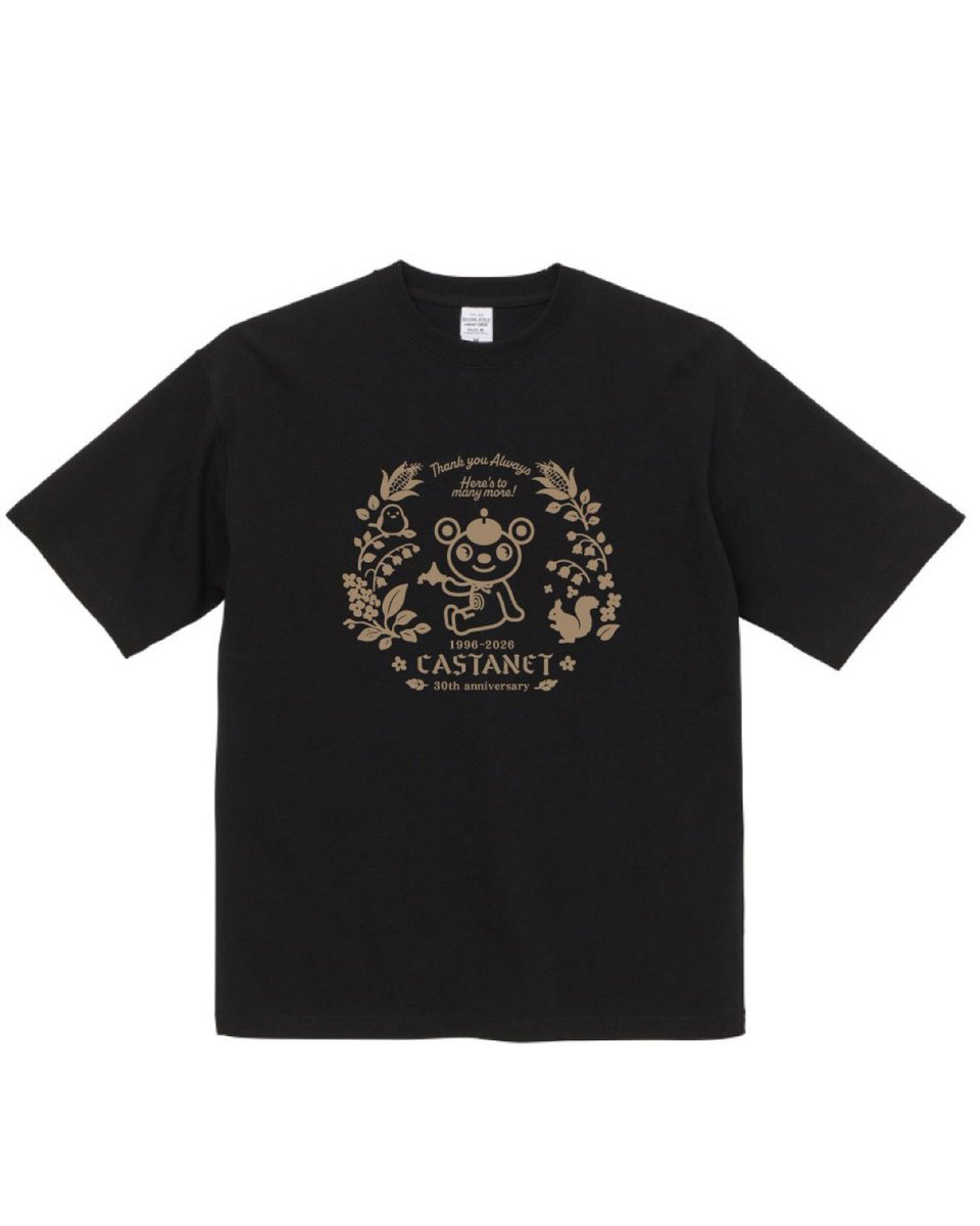 カスタネット tweet media