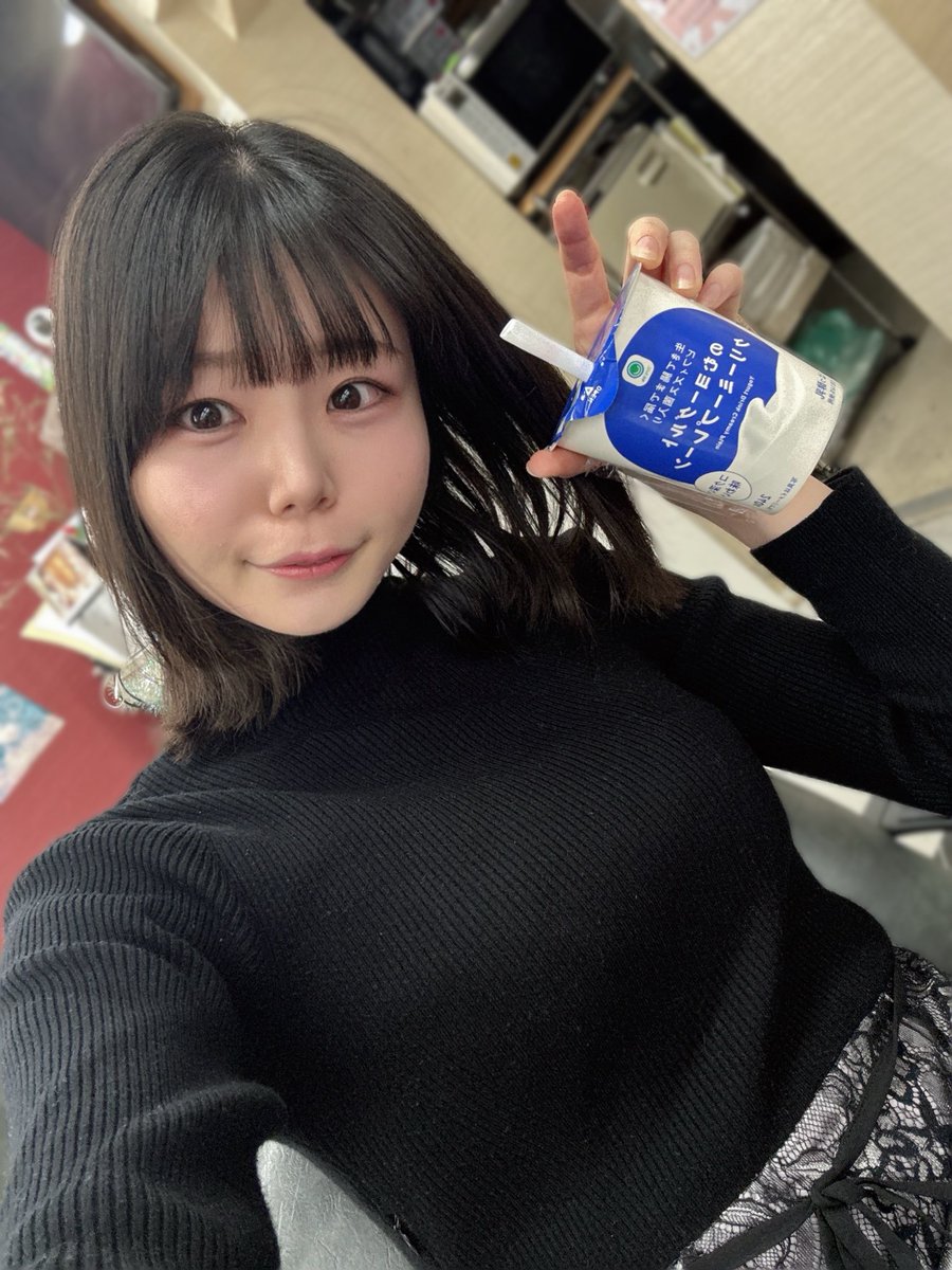 まーじゃん ぼたん tweet media