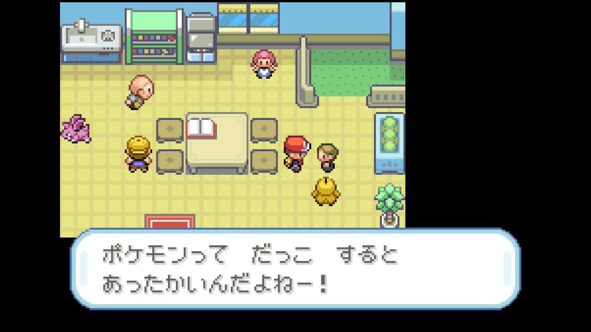 コダックちゃんもだっこするとあったかいんだねー！かわいいね😊