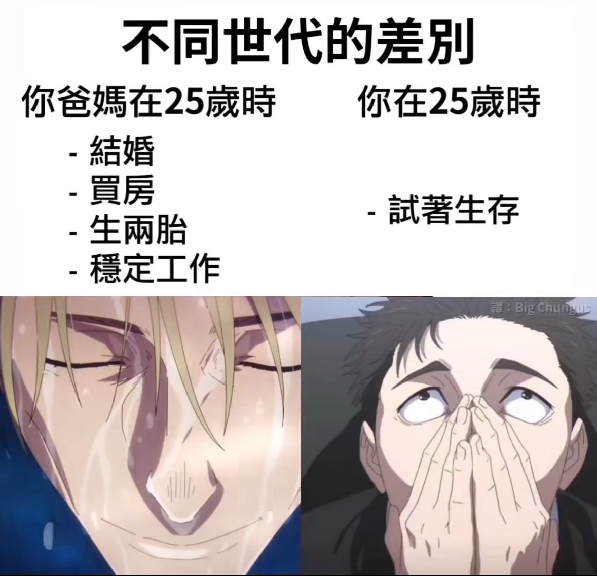 貓宮結乃Vtuber 10/16生日 17:00 tweet media