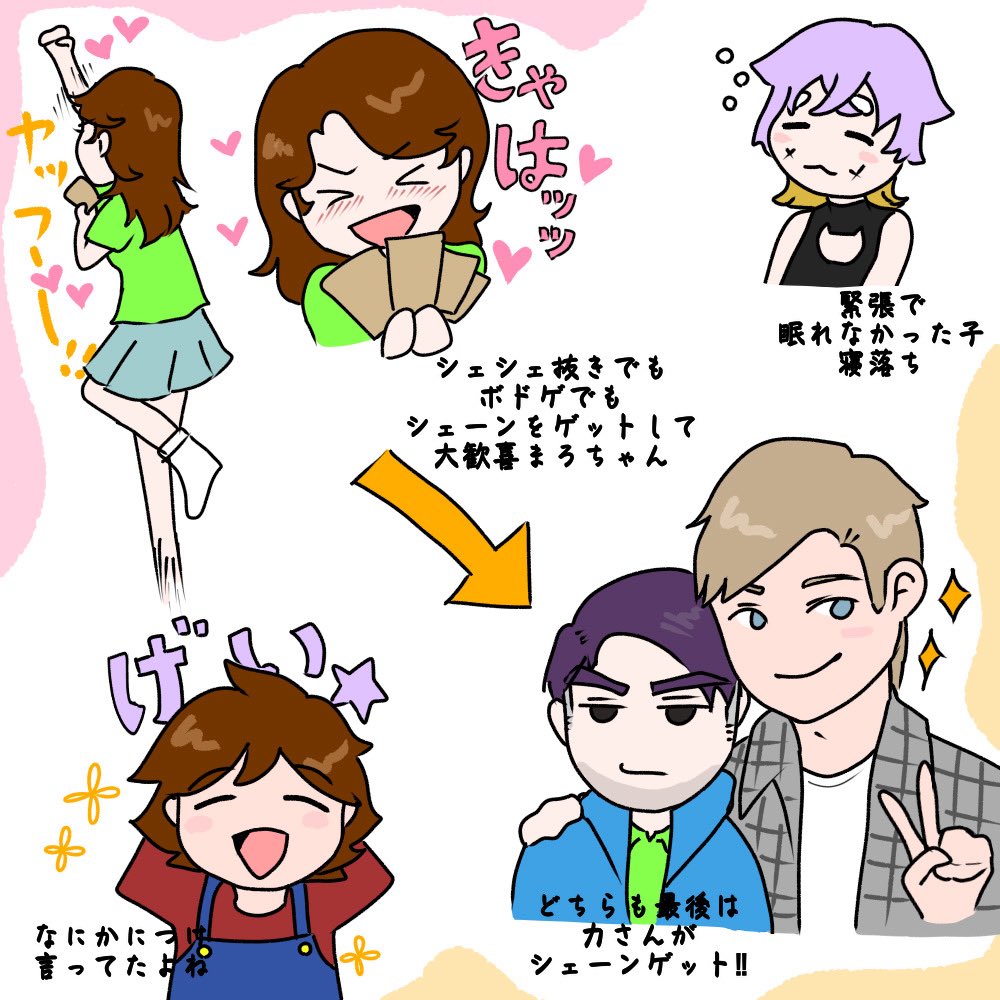 蛤 Hamaguri tweet media