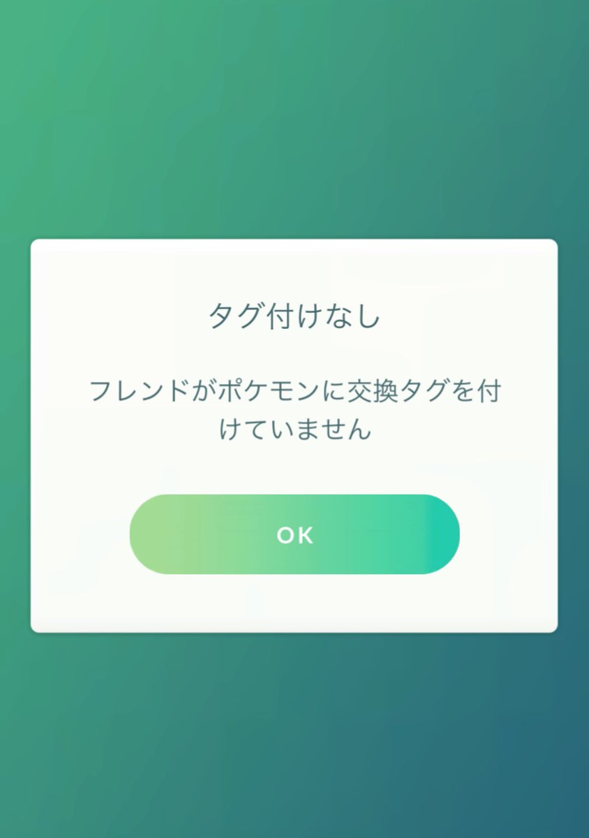 せいや tweet media