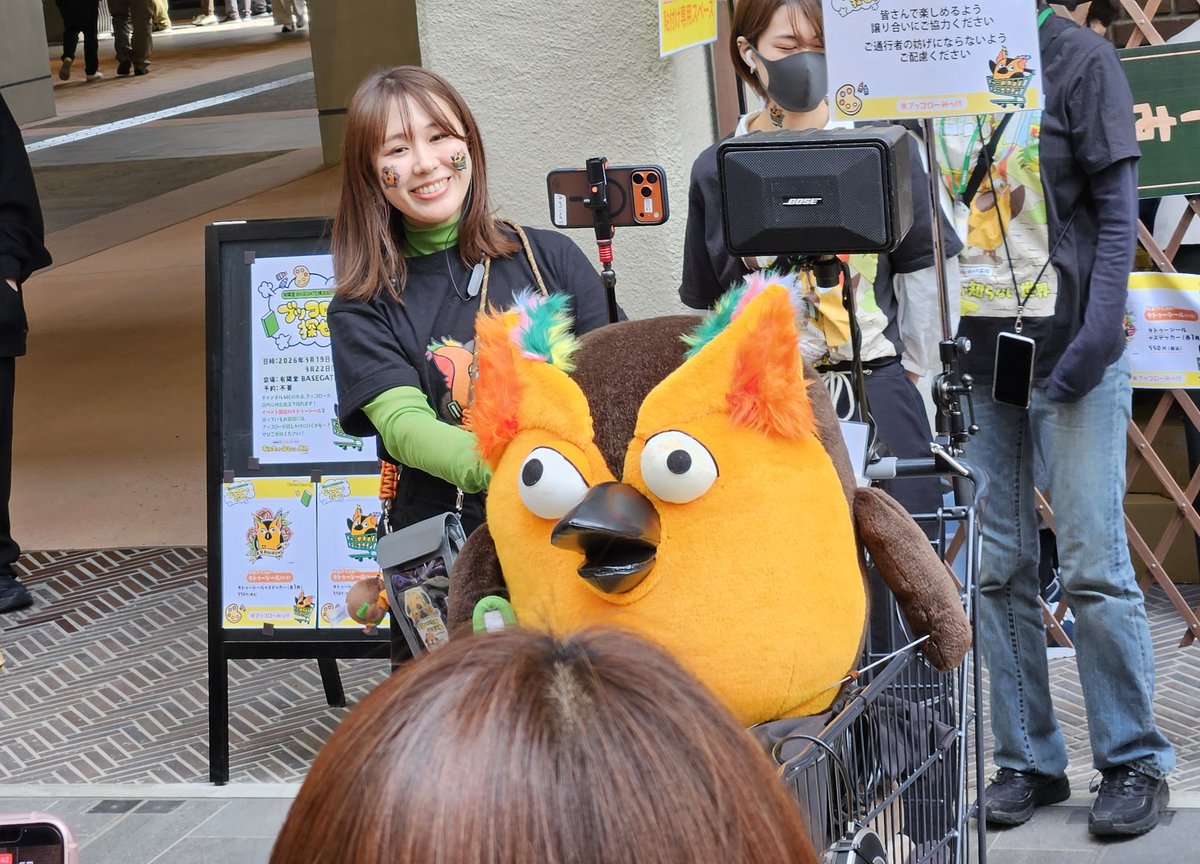 坊や^^*【有隣堂神戸阪急店勝手に広報部長】 tweet media