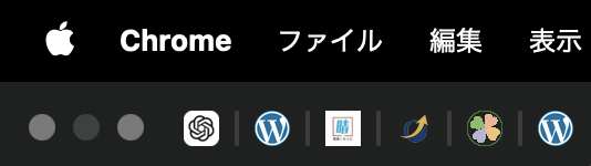杉村ちよこ@伴走型LPデザイナー｜事業サポート可 tweet media