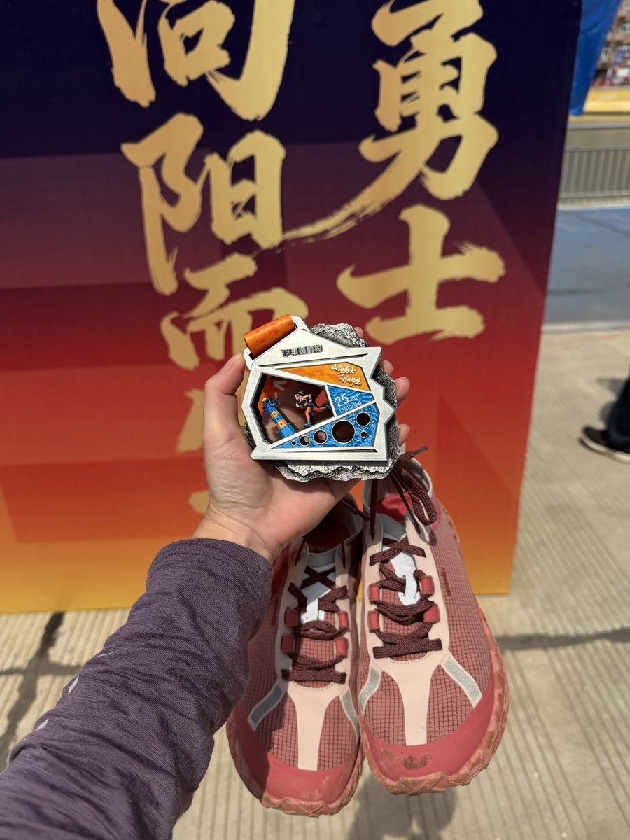 四姨太 tweet media