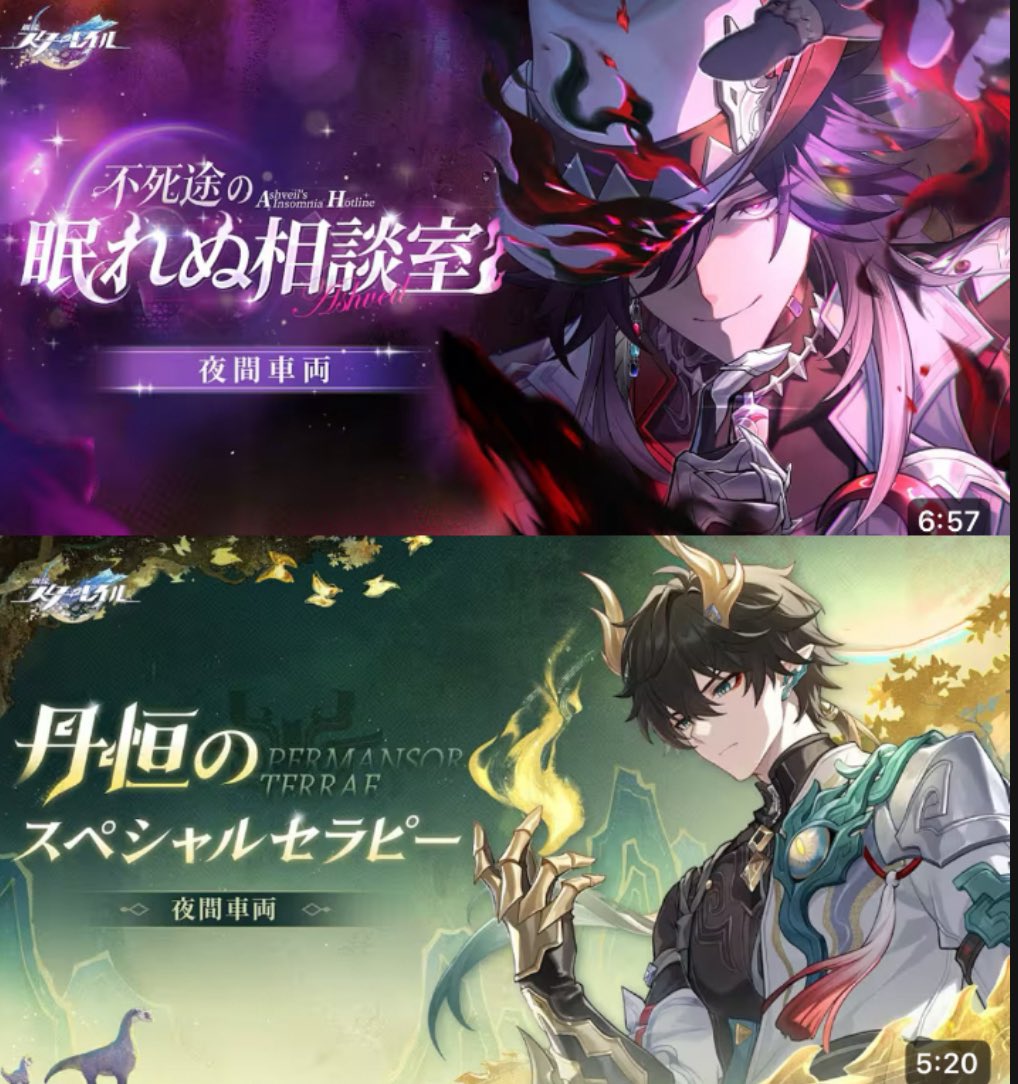 やきとり🎭 tweet media