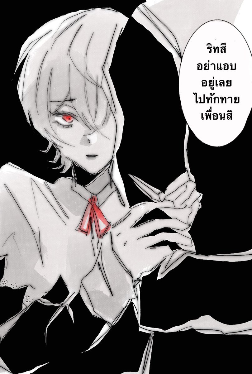 ลลิปุ🍭 tweet media