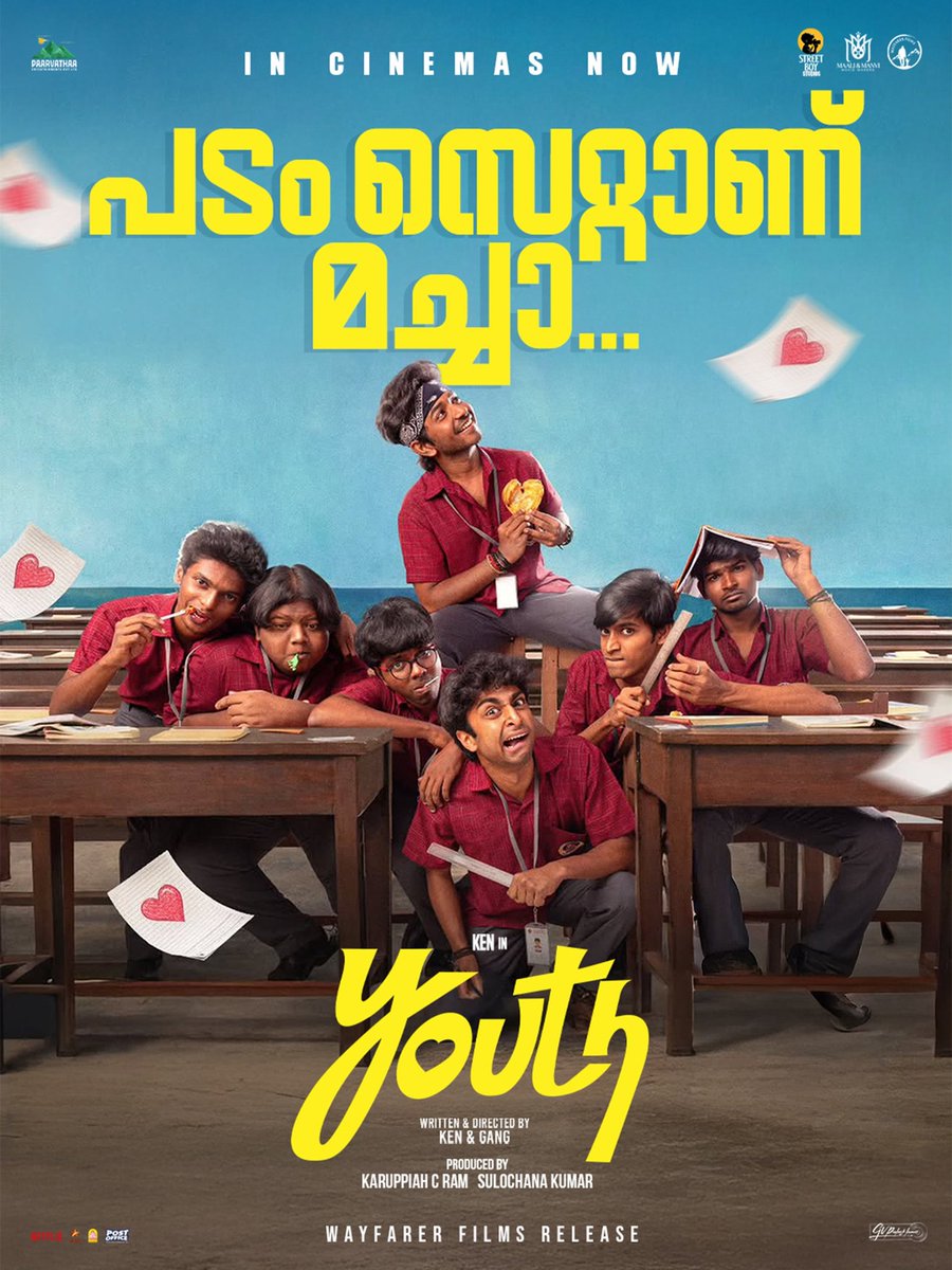 FDFS Reviews tweet media