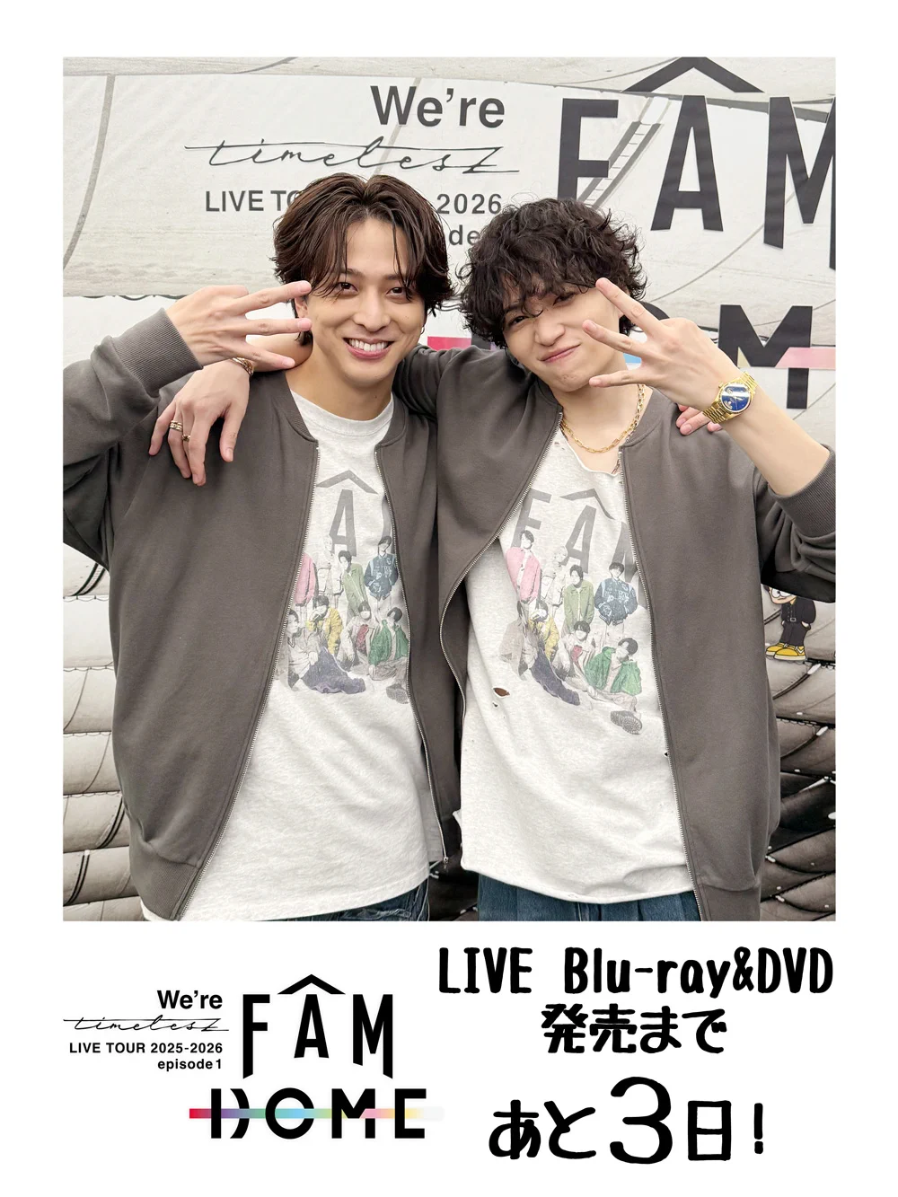 timelesz (タイムレス)｜Over The Top【公式】 on X: 