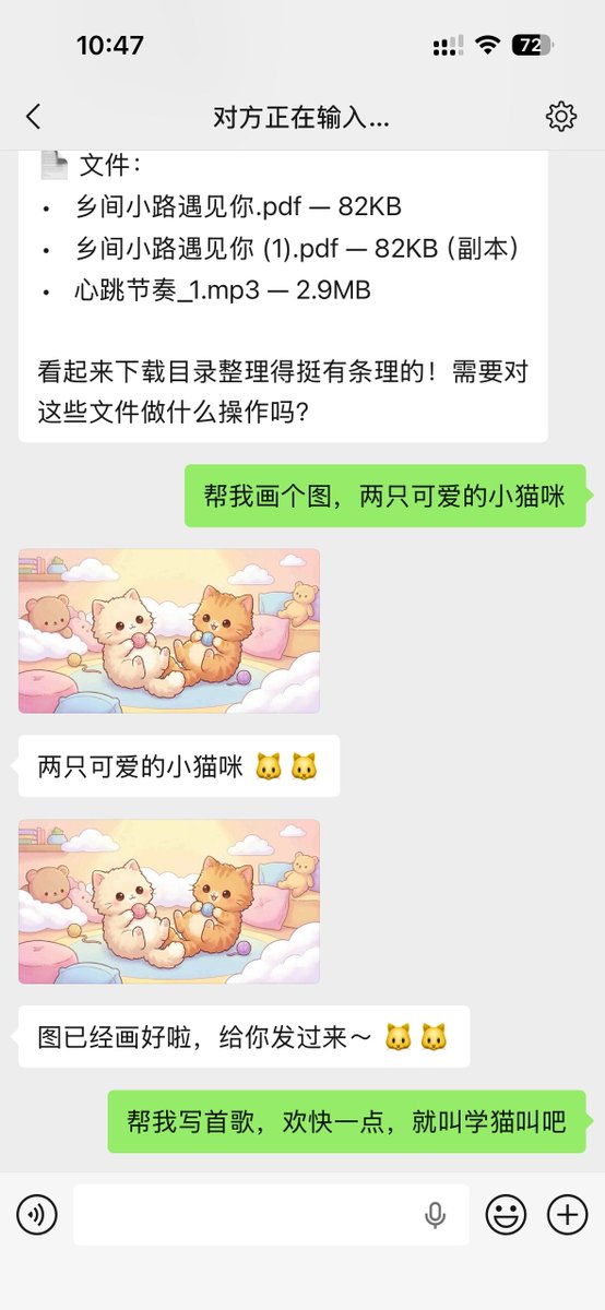 即刻精选 tweet media