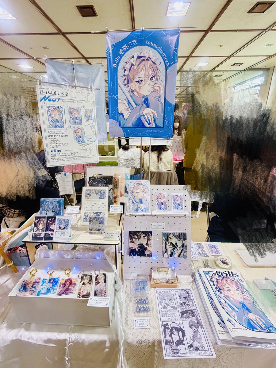 yayoi_416's tweet photo. 設営完了しております！
新刊セットが残り1になりました…！
ぜひお越しください✨

 #名古屋コミティア68 https://t.co/HWETrqUNbn