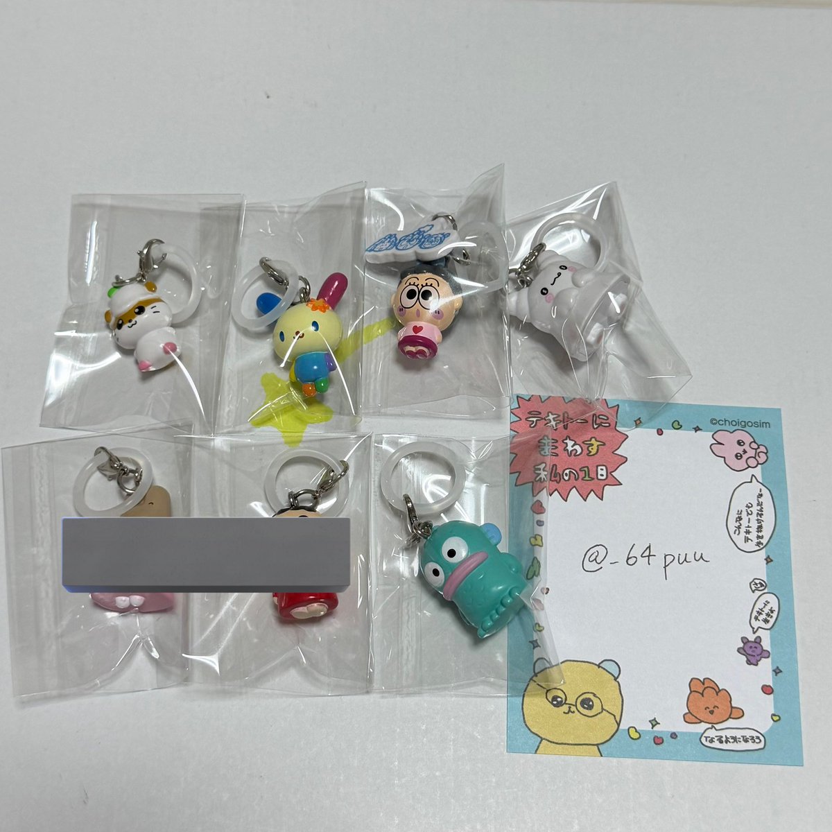 プリン⋆͛ tweet media