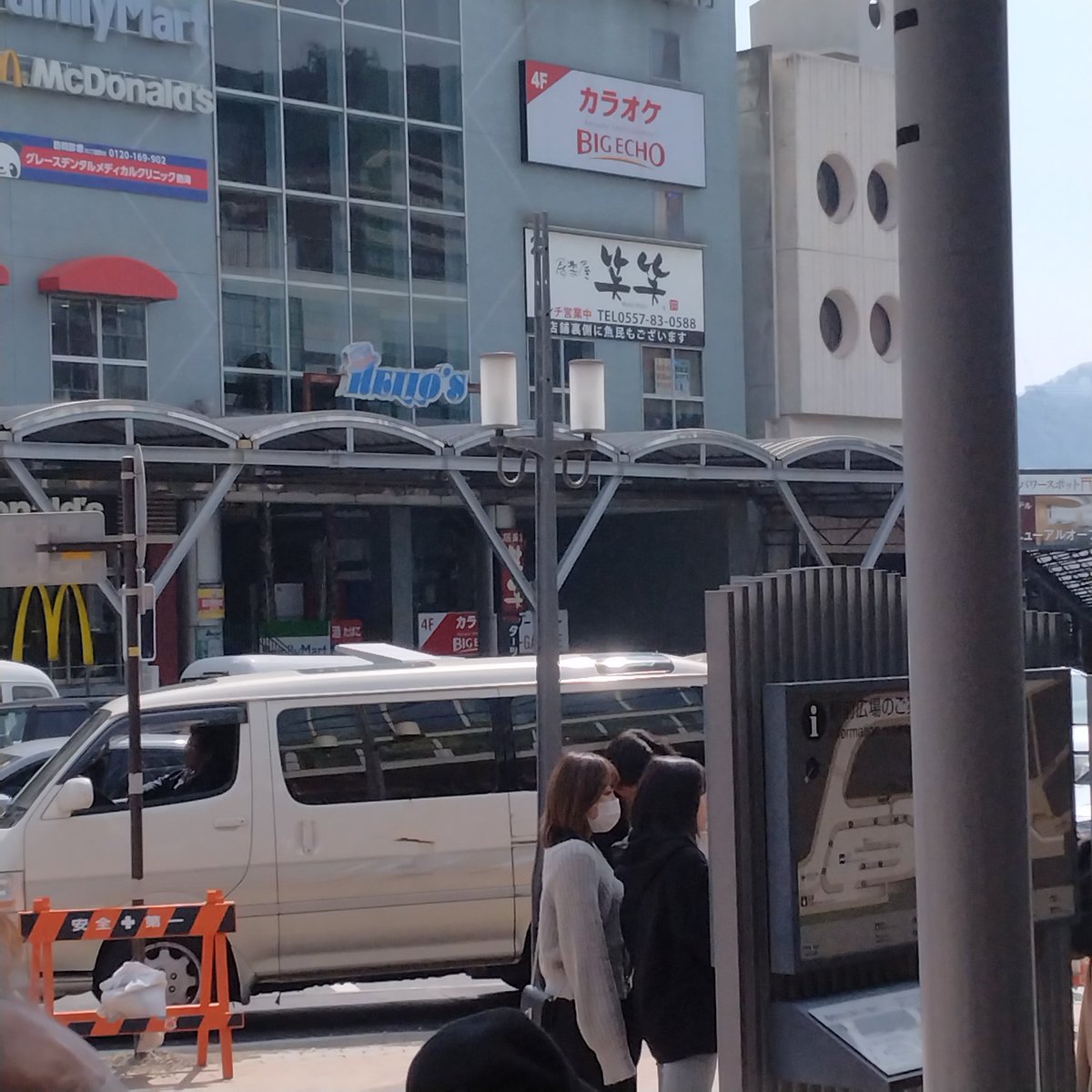 らぶさん tweet media