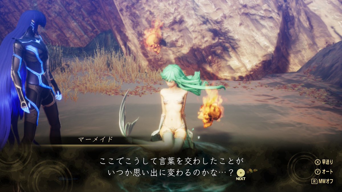 ☃️きゃさこϻ❄️真夜中の奥さん⛄️ tweet media