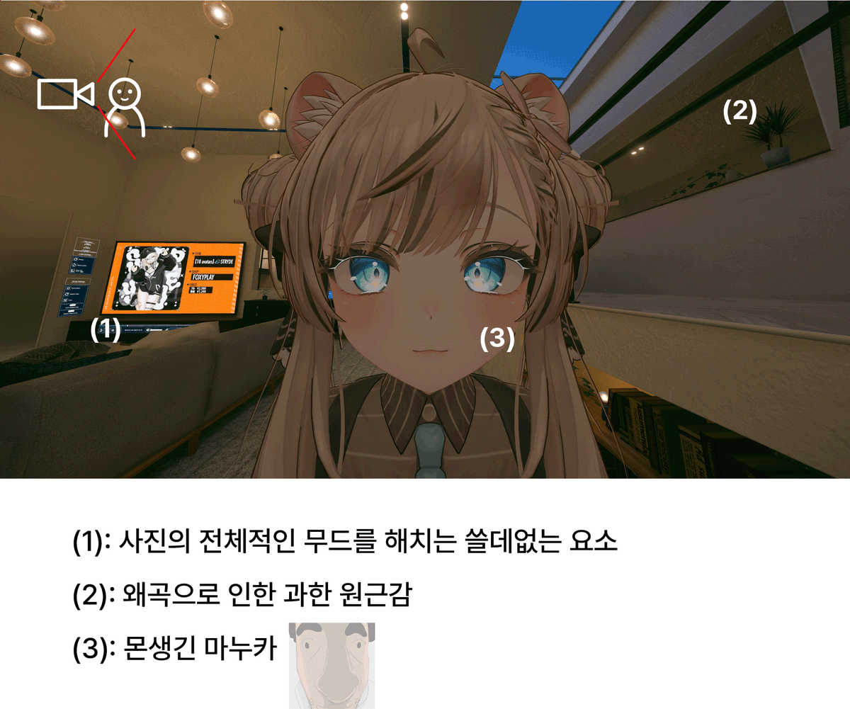 poca_p0ca / Fracture tweet media