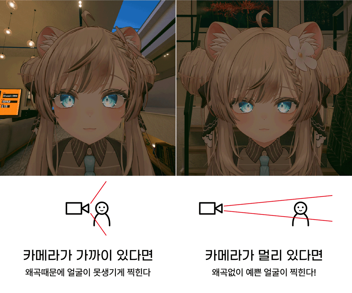 poca_p0ca / Fracture tweet media