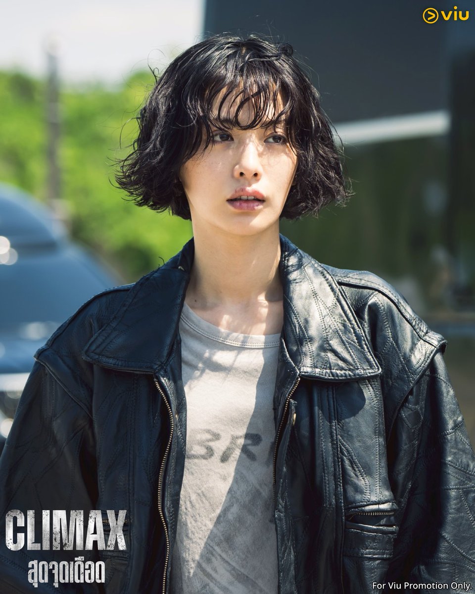 Viu Thailand tweet media