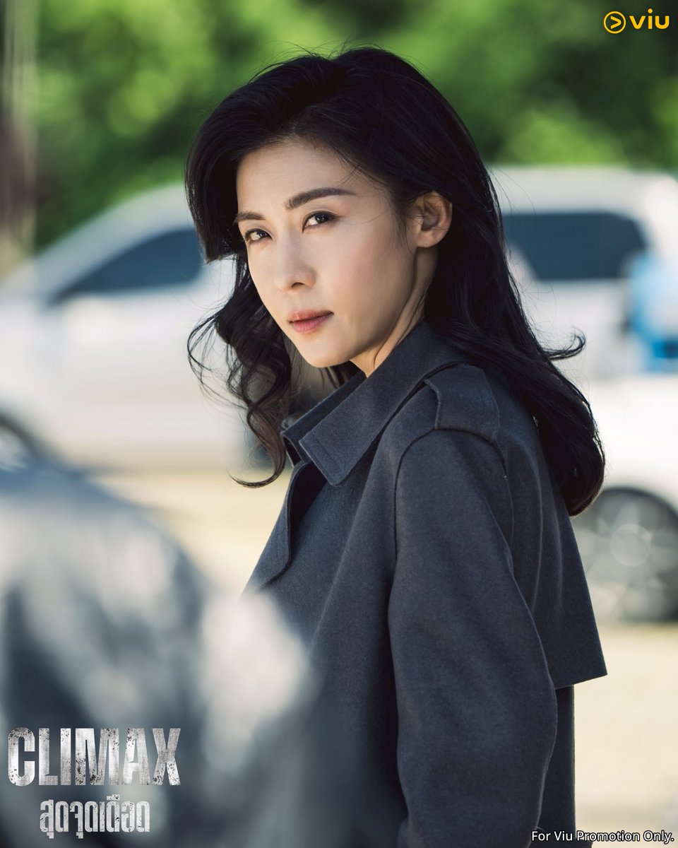 Viu Thailand tweet media