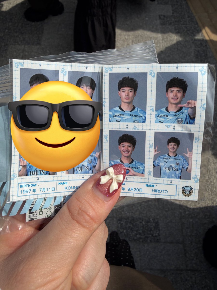 きいちゃん tweet media