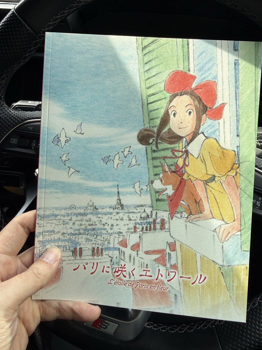 福山潤 tweet media