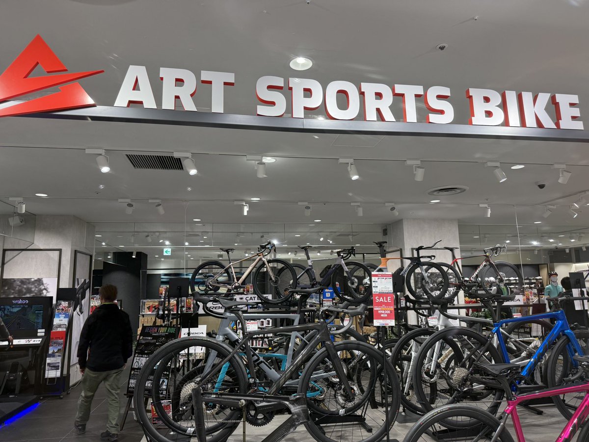 おはようございます☺️

久しぶりにチャリ乗ったから全身バキバキです😅

ちょっと来てみたかったチャリンコ屋さん✨